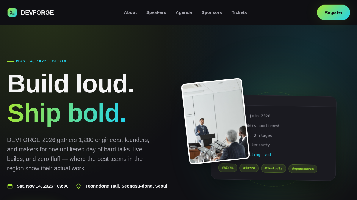 DEVFORGE